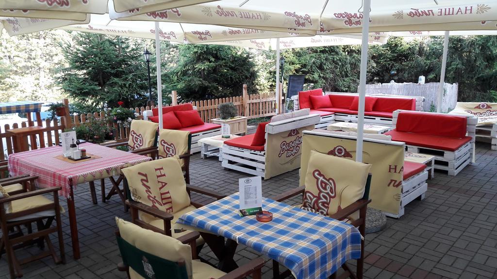 Apartmani Don Zlatibor Extérieur photo